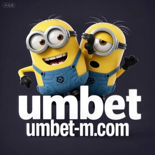 umbet